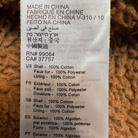 RVCA Men's Sherpa Lined Denim Jacket Size M Blue Jean Trucker Fleece Collar - Picture 4 of 9